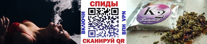БУТИРАТ бутик  блэк спрут рабочий сайт  Апшеронск 