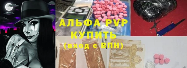 метадон Алексеевка