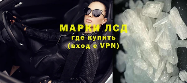героин Алексин