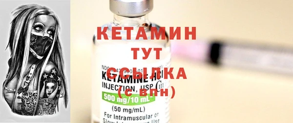 первитин Алзамай