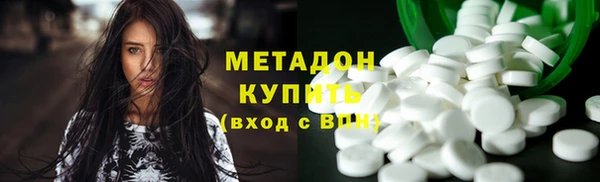 первитин Алзамай