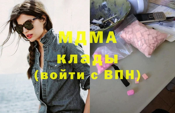 метадон Алексеевка