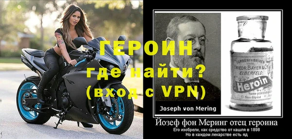 метадон Алексеевка
