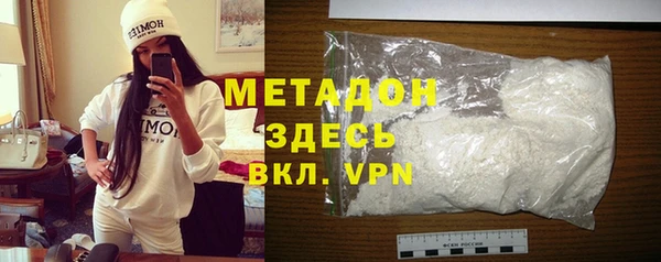 героин Алексин